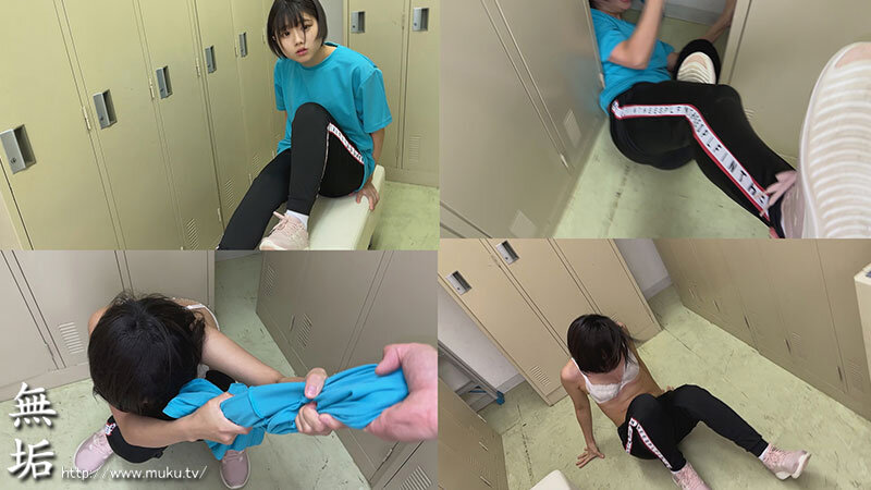 まさに極悪非道の地獄絵図。 女子チアダンス部 合宿集団レ×プ