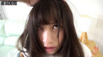 単独強●魔 松井日奈子
