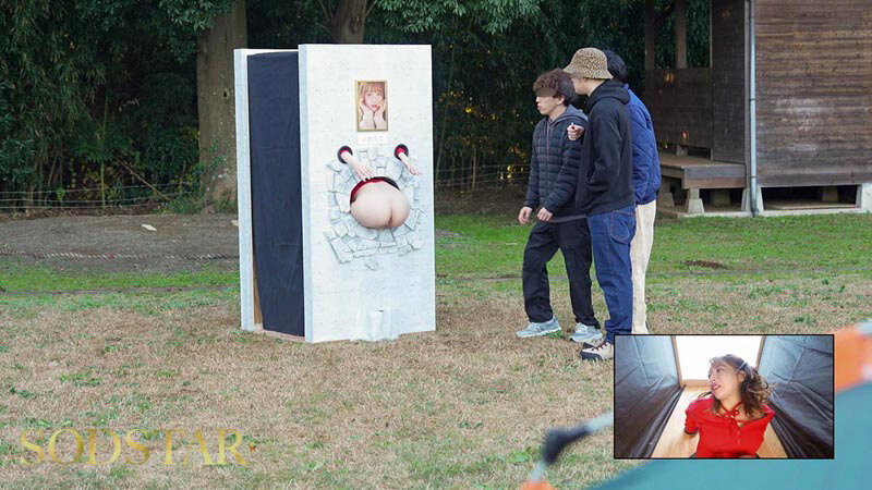 前代未聞!小倉由菜の壁尻パネルを出張レンタル!暴走する精子満タン男たちのザーメンを膣で受け止め白濁マン汁まみれでガクイキする二日間に密着!