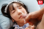 俺専属の超可愛いメイドは大量顔射がいっちばん喜ぶので、顔面ぶっかけSEXでたっぷり可愛がってやる！ 三田真鈴