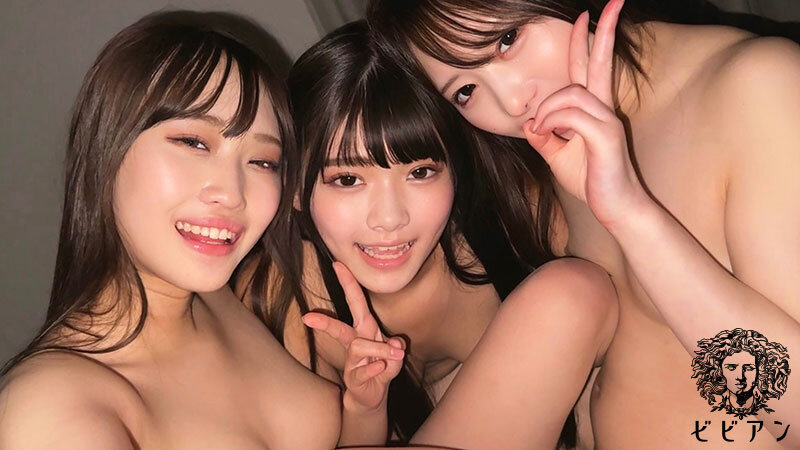 レズビアン裏垢女子プライベートハメ撮り流出映像 個人撮影・大学生・カップル・地雷・マッチアプリ・SNS（BBAN-539）