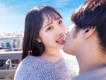 「キスぐらい大丈夫でしょ」「チューするの初めてなんだよ…」「えっもしかして童貞…！？」姉弟が青空の下で照れ照れ超濃密ベロキス体験ww 童貞弟のファーストキッスを奪っちゃった姉が濃厚接吻でミラクル発情//彼氏がいるのに弟くんを生々しい接吻とともに生ハメ中出し筆…