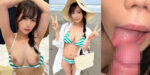 ≪個撮≫こっそり流出フェラデータ11 Lcup超乳人妻 黒髪現役グラドル スレンダーモデル痴女 圧倒的美女に暴発ッ！！！チ●ポ限界突破 完全プライベート8名