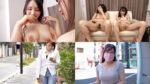 完全撮り下ろし 街行くキレイなお姉さん限定エッチなカラダ撮らせてください！！恥らう素人娘の裸を隅々まで観察 23人8時間