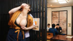 居酒屋パート人妻店員をカスハラ貞操蹂躙【配信限定vol.2】