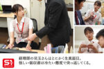 「会社でこんな事させるなんて変態ですね…」（兒玉さん） 生真面目すぎる経理部の兒玉さんとまさかのデリヘルで遭遇！ 「ヒヒwwこれをネタにいっぱいスケベしてやるぅ」（僕） 兒玉七海