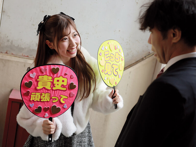 いつでもどこでもヌイてあげるからオナニーもSEXも全部みゆだけで射精して！他の女で射精したらチ○ポ切るから…。 逢沢みゆ