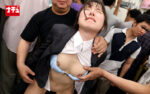 生中集団12 スリムOL