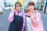 ふくよかな五十路おばちゃんナンパ～ほどよく垂れた乳房にむしゃぶりつきながら中●ししたい！豪華版（3）