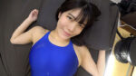 碧那美海 濡れてテカってピッタリ密着 神競泳水着 可愛い女子の競泳水着姿をじっとりと堪能！着替え撮影から始まり貧乳から巨乳にパイパン、ハミ毛、ジョリワキ等のフェチ接写やローションソーププレイや競泳水着ぶっかけ等を完全着衣で楽しむAV