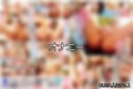 【DUGA】オナニーのおすすめ人気作品TOP10