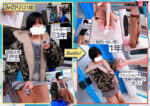 マジックミラー号ストリートで声掛けインタビューした東京の今どきスケーター女子たちとガチ野球拳対決！勝気でクールな格好から、だんだんと負け脱ぎ＆おチ○ポ挿入！？しながらも、賞金欲しさに本気じゃんけん
