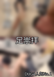 【DUGA】足崇拝のおすすめ人気作品TOP10