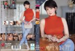彼女が歩くだけで、下町の商店街さえランウェイに見えるー。 某人妻ファッション誌の読者モデル 秋月夕 47 歳 AV DEBUT