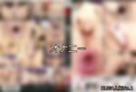【DUGA】オナニーのおすすめ人気作品TOP10